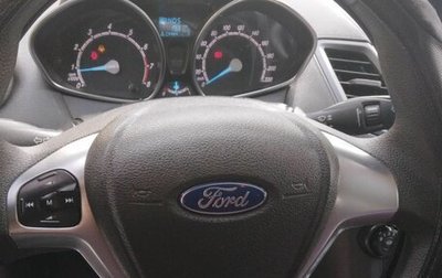 Ford Fiesta, 2019 год, 1 300 000 рублей, 1 фотография
