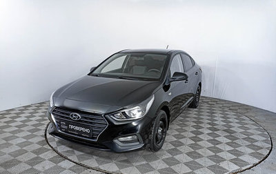 Hyundai Solaris II рестайлинг, 2018 год, 1 590 000 рублей, 1 фотография