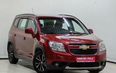 Chevrolet Orlando I, 2012 год, 1 165 000 рублей, 1 фотография