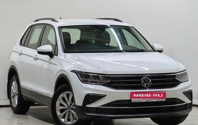 Volkswagen Tiguan II, 2021 год, 3 479 000 рублей, 1 фотография