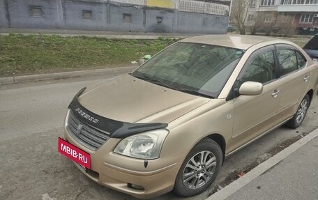 Toyota Premio, 2005 год, 840 000 рублей, 3 фотография