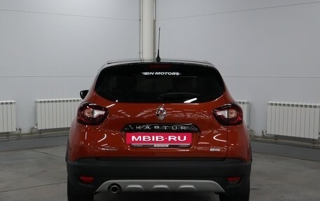 Renault Kaptur I рестайлинг, 2017 год, 1 678 000 рублей, 4 фотография