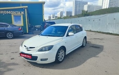 Mazda 3, 2008 год, 499 000 рублей, 1 фотография
