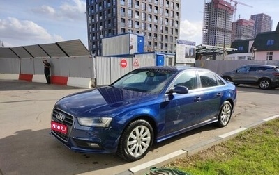 Audi A4, 2014 год, 1 825 000 рублей, 1 фотография