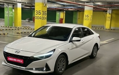 Hyundai Elantra, 2021 год, 1 900 000 рублей, 1 фотография