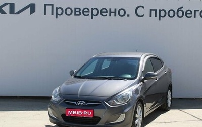 Hyundai Solaris II рестайлинг, 2011 год, 967 000 рублей, 1 фотография