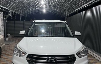 Hyundai Creta I рестайлинг, 2017 год, 1 990 000 рублей, 1 фотография