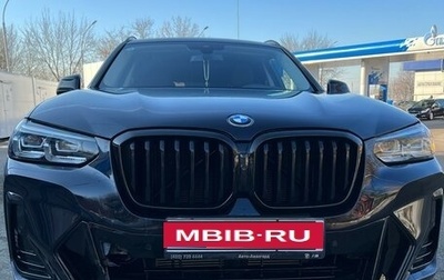 BMW X3, 2022 год, 6 900 000 рублей, 1 фотография