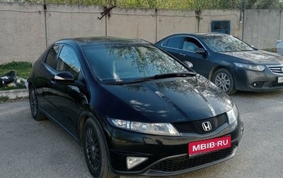 Honda Civic VIII, 2011 год, 1 100 000 рублей, 1 фотография