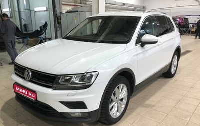 Volkswagen Tiguan II, 2018 год, 2 300 000 рублей, 1 фотография