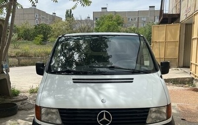 Mercedes-Benz Vito, 2000 год, 710 000 рублей, 1 фотография