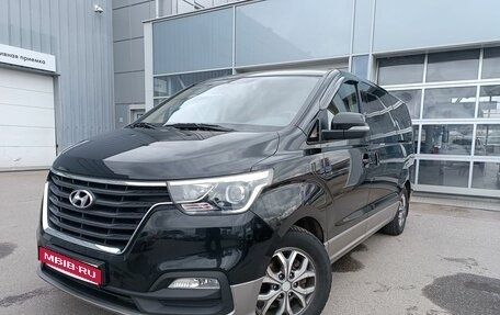 Hyundai H-1 II рестайлинг, 2019 год, 3 040 000 рублей, 1 фотография