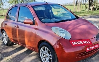 Nissan March III, 2004 год, 220 000 рублей, 1 фотография