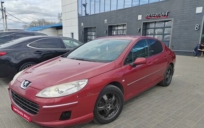 Peugeot 407, 2007 год, 450 000 рублей, 1 фотография