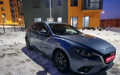 Mazda 3, 2014 год, 1 580 000 рублей, 1 фотография
