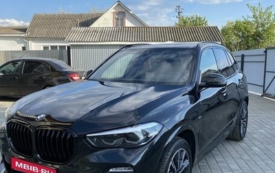 BMW X5, 2019 год, 6 390 000 рублей, 1 фотография