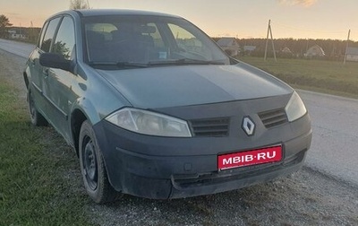 Renault Megane II, 2004 год, 230 000 рублей, 1 фотография