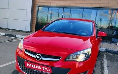 Opel Astra J, 2014 год, 1 400 000 рублей, 1 фотография