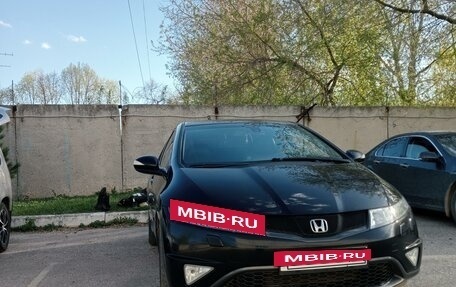 Honda Civic VIII, 2011 год, 1 100 000 рублей, 21 фотография