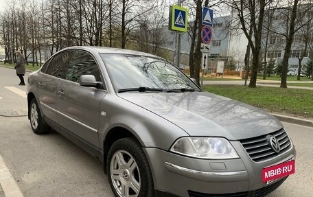 Volkswagen Passat B5+ рестайлинг, 2001 год, 440 000 рублей, 3 фотография