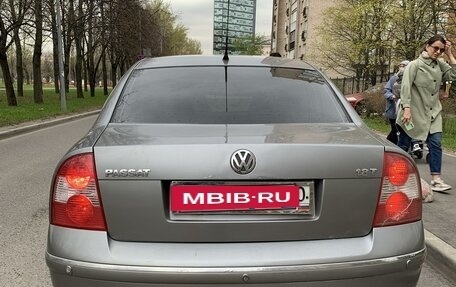 Volkswagen Passat B5+ рестайлинг, 2001 год, 440 000 рублей, 6 фотография