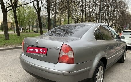 Volkswagen Passat B5+ рестайлинг, 2001 год, 440 000 рублей, 5 фотография