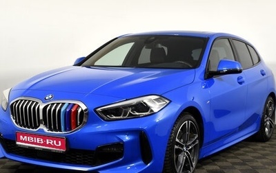 BMW 1 серия, 2020 год, 3 199 000 рублей, 1 фотография
