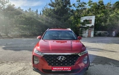 Hyundai Santa Fe IV, 2019 год, 3 400 000 рублей, 1 фотография