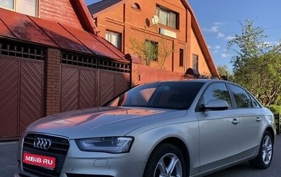 Audi A4, 2014 год, 1 385 000 рублей, 1 фотография