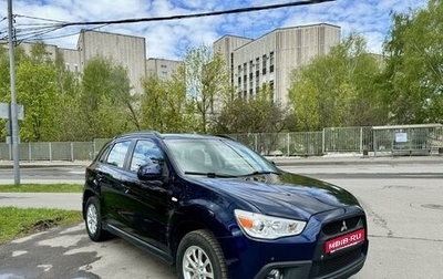 Mitsubishi ASX I рестайлинг, 2010 год, 1 449 000 рублей, 1 фотография