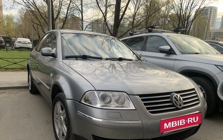 Volkswagen Passat B5+ рестайлинг, 2001 год, 440 000 рублей, 26 фотография