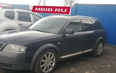 Audi A6 allroad, 2002 год, 690 000 рублей, 1 фотография