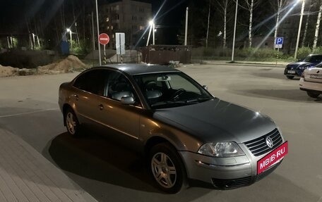 Volkswagen Passat B5+ рестайлинг, 2001 год, 440 000 рублей, 29 фотография