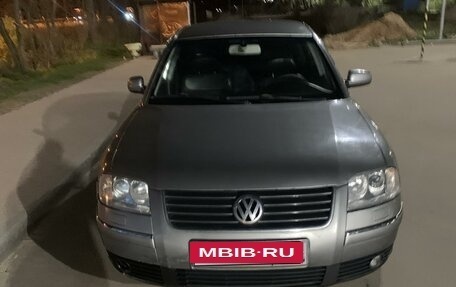 Volkswagen Passat B5+ рестайлинг, 2001 год, 440 000 рублей, 28 фотография