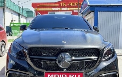 Mercedes-Benz GLE Coupe AMG, 2017 год, 6 500 000 рублей, 1 фотография