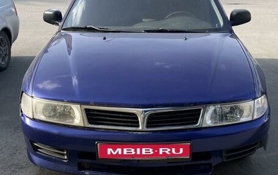 Mitsubishi Lancer VII, 1998 год, 250 000 рублей, 1 фотография