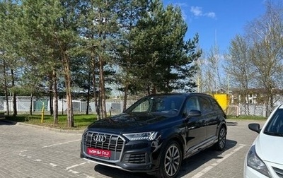 Audi Q7, 2020 год, 7 100 000 рублей, 1 фотография