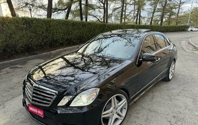 Mercedes-Benz E-Класс, 2011 год, 2 120 000 рублей, 1 фотография