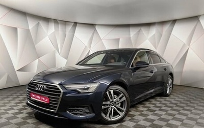 Audi A6, 2021 год, 4 597 700 рублей, 1 фотография
