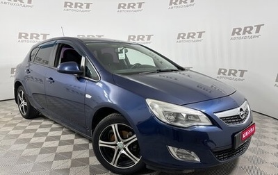 Opel Astra J, 2012 год, 819 000 рублей, 1 фотография
