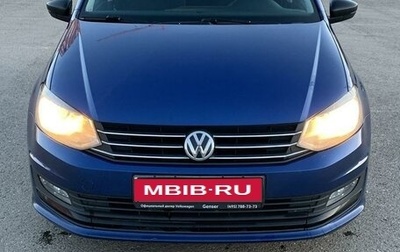 Volkswagen Polo VI (EU Market), 2017 год, 1 370 000 рублей, 1 фотография