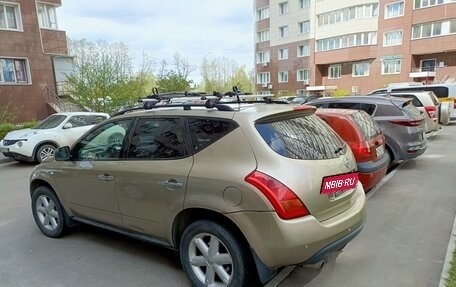 Nissan Murano, 2006 год, 690 000 рублей, 5 фотография