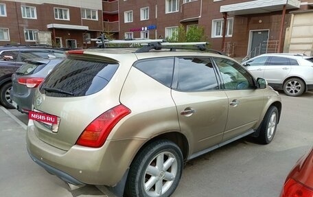 Nissan Murano, 2006 год, 690 000 рублей, 4 фотография