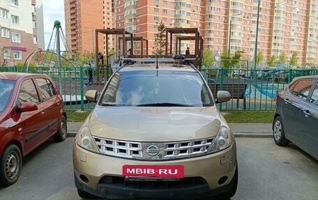 Nissan Murano, 2006 год, 690 000 рублей, 2 фотография