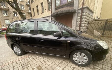 Opel Zafira B, 2008 год, 700 000 рублей, 3 фотография