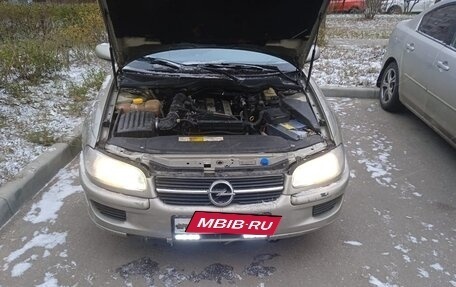 Opel Omega B, 1998 год, 560 000 рублей, 10 фотография