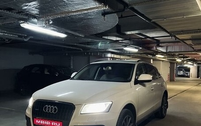 Audi Q5, 2015 год, 3 800 000 рублей, 1 фотография