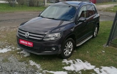Volkswagen Tiguan I, 2015 год, 1 680 000 рублей, 1 фотография