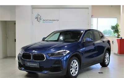 BMW X2, 2021 год, 3 199 000 рублей, 1 фотография