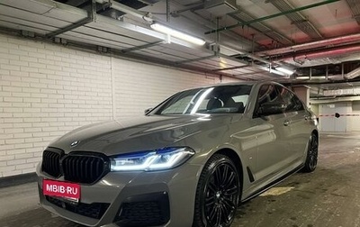 BMW 5 серия, 2021 год, 6 700 000 рублей, 1 фотография